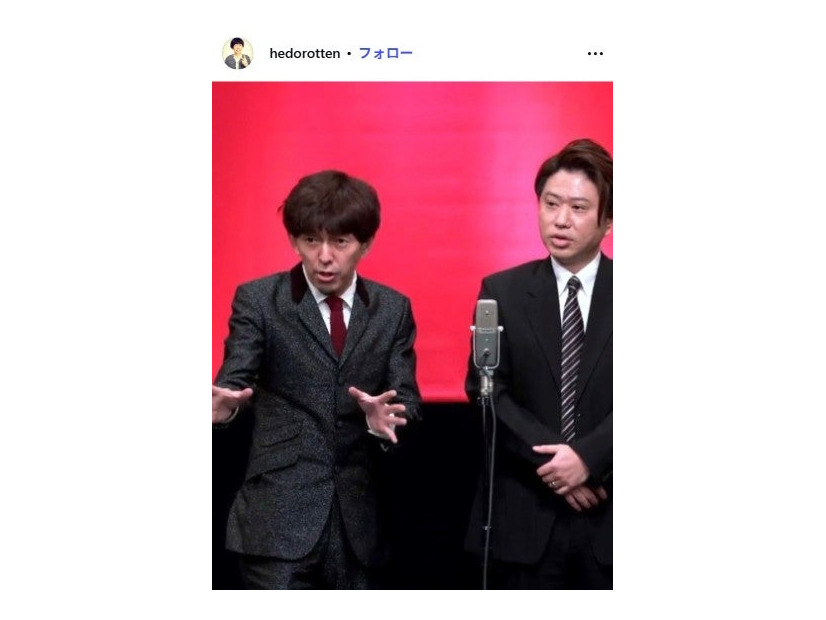 小堀裕之Instagramより