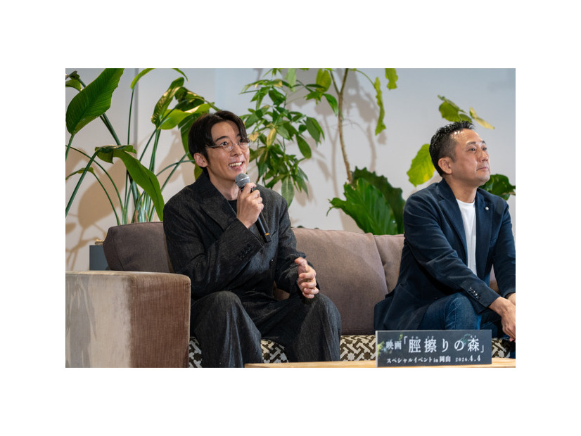 『脛擦りの森』ジャパンプレミア岡山（C）『脛擦りの森』プロジェクト