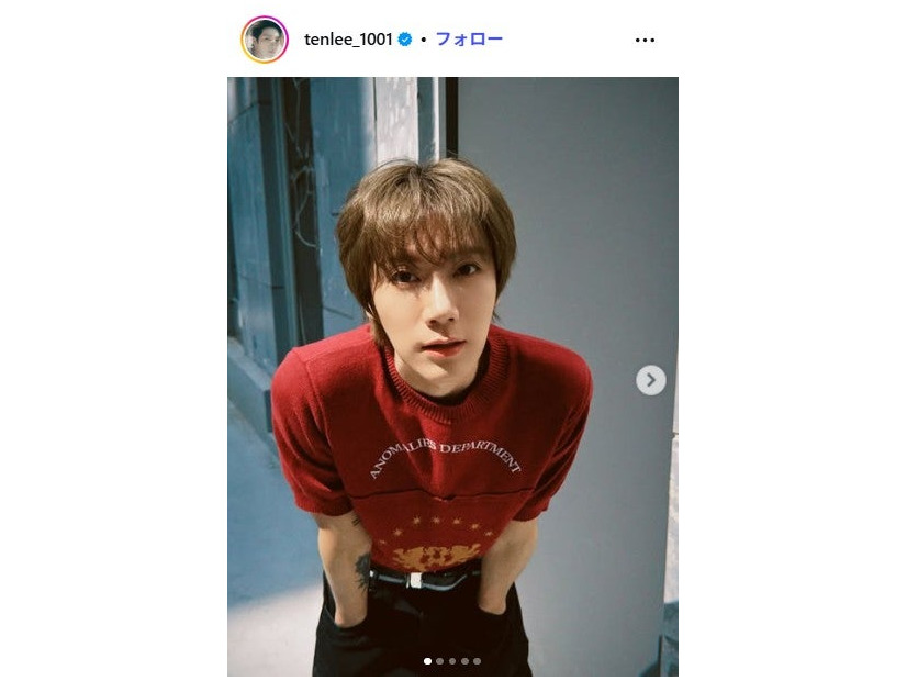 テン Instagramより