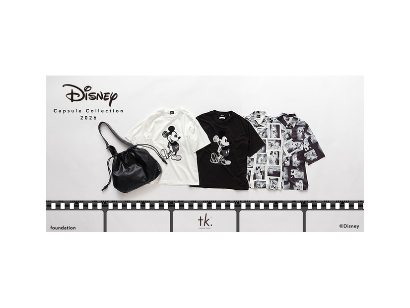 「ディズニーカプセルコレクション」第6弾 ©Disney
