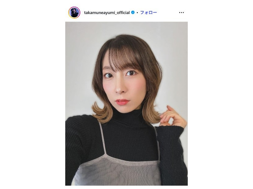 高宗歩未Instagramより