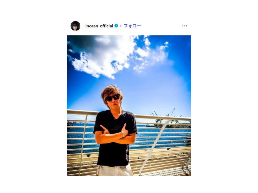 INORAN公式Instagramより