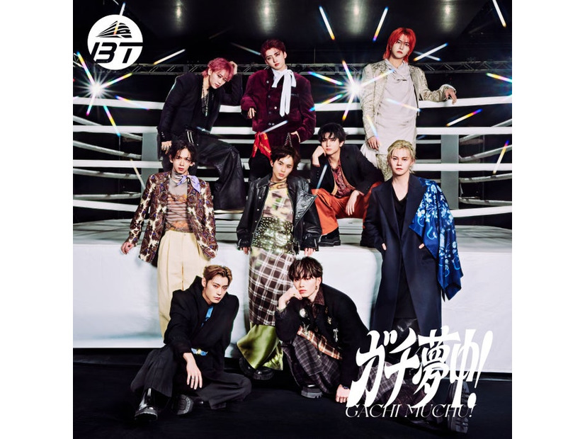 23rd Single「ガチ夢中！」ジャケット写真（提供写真）