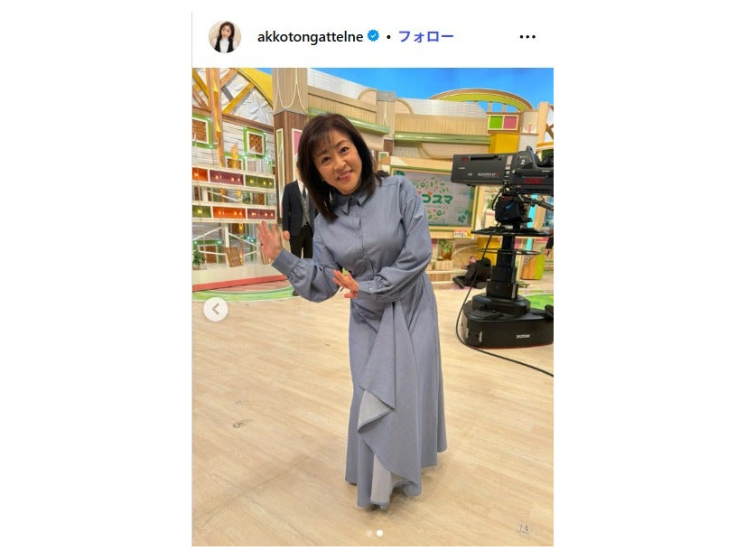 松本明子Instagramより