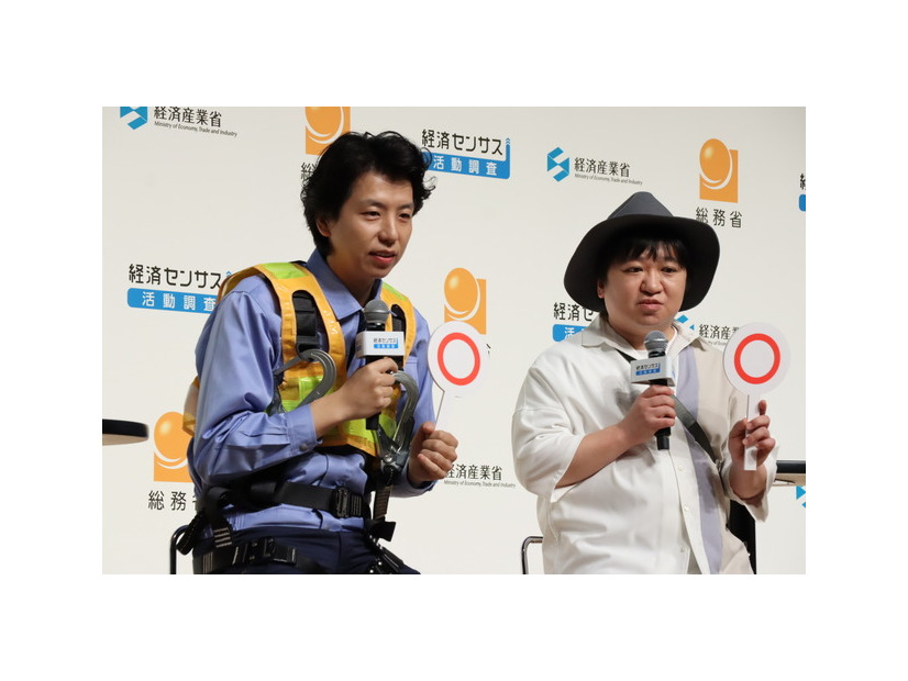 ニッポンの社長【写真：りゅうこ】