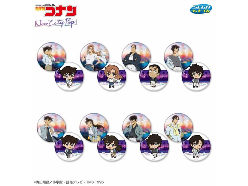 I賞　缶バッジセット（全8種）