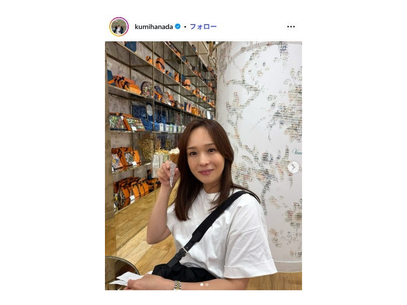 花田倉実さんInstagramより