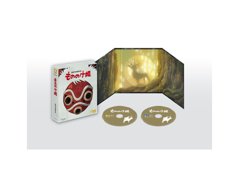 『もののけ姫（4Kデジタルリマスター）』(c) 1997 Hayao Miyazaki/Studio Ghibli, ND