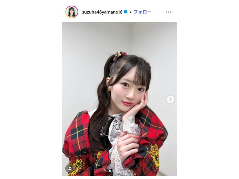 山根涼羽Instagramより