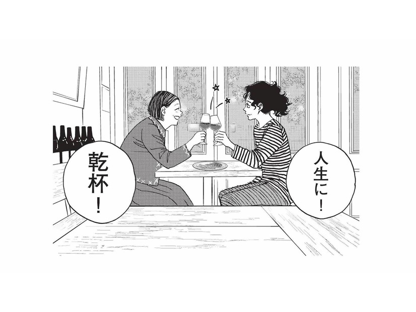 食事を美味しくするのはアルコール？音楽？景色？それとも…一緒に食べる人？【人間ペアリング #１】