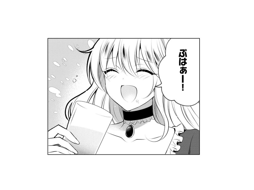 やむを得ず入った見知らぬ土地のチェーン店。熱々の唐揚げと餃子にご満悦！【貴族令嬢がジャンクフード食って「美味いですわ！」するだけの話 #５】