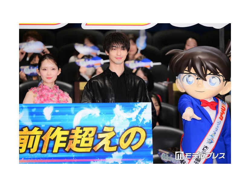 「名探偵コナン ハイウェイの堕天使」公開記念舞台挨拶に出席した畑芽育、横浜流星、コナン（C）モデルプレス