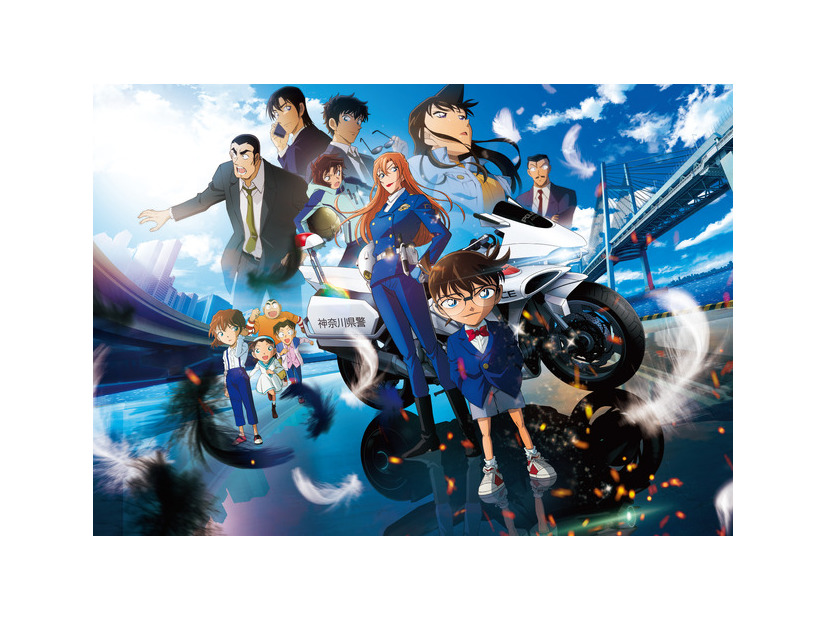 『名探偵コナン ハイウェイの堕天使』©2026 青山剛昌／名探偵コナン製作委員会