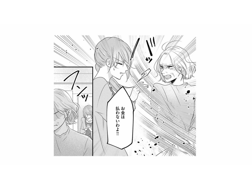 止まらない義母の苛烈な嫁いびり！ 料理を罵倒され黙って耐えているところに救いの一言が【最低な人生を変えるために復讐します #４】