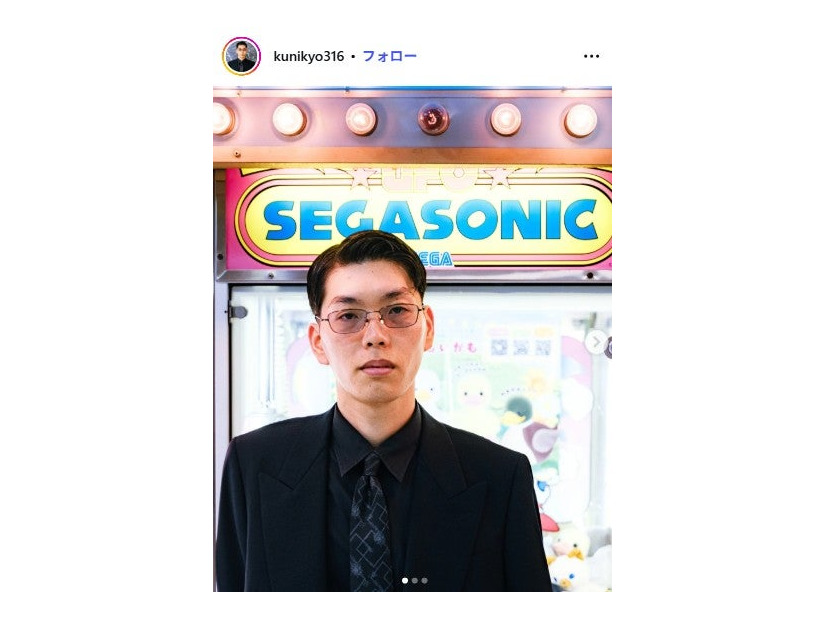 国京Instagramより