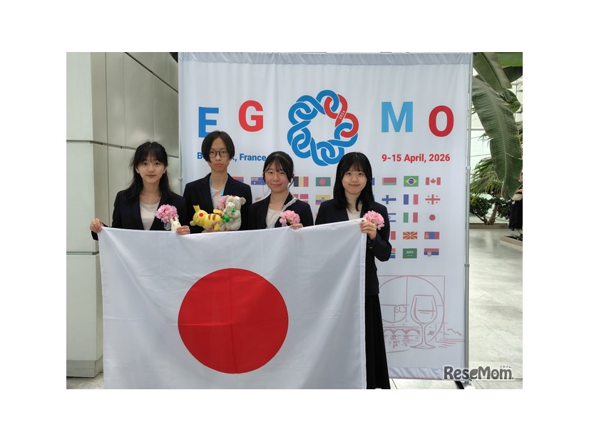 日本代表選手のようす（第15回ヨーロッパ女子数学オリンピック  写真速報）