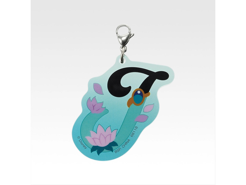 H賞　 チャームCollection© Disney© Disney/Pixar