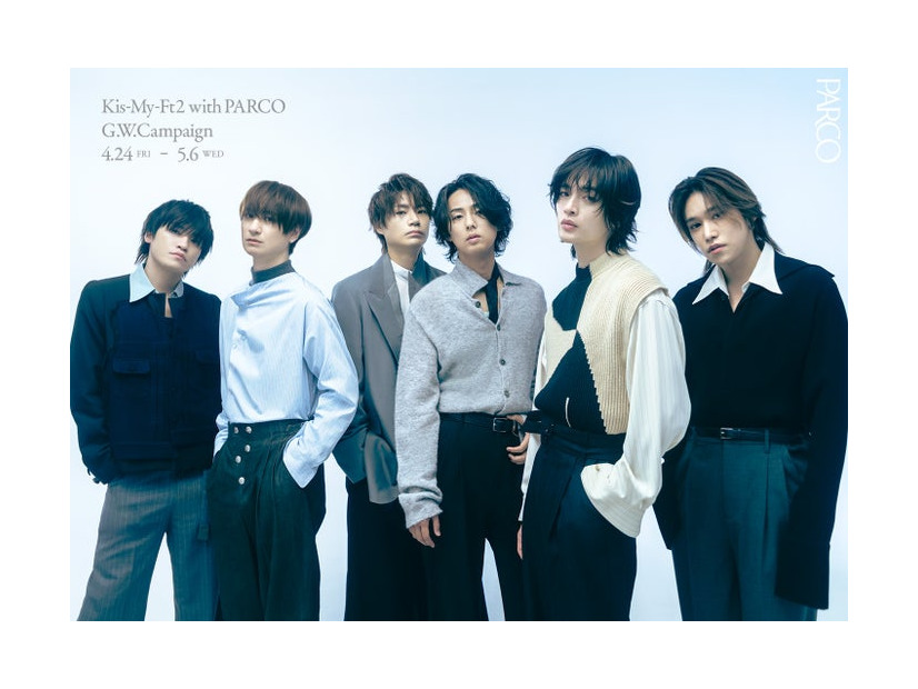 「Kis-My-Ft2 with PARCO G.W.Campaign」キービジュアル（提供写真）