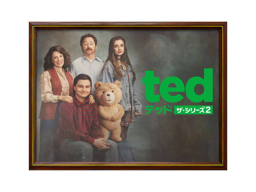 「テッド ザ・シリーズ２」© 2026 Universal Content Productions LLC and MRC II Distribution Company LP. All Rights Reserved.