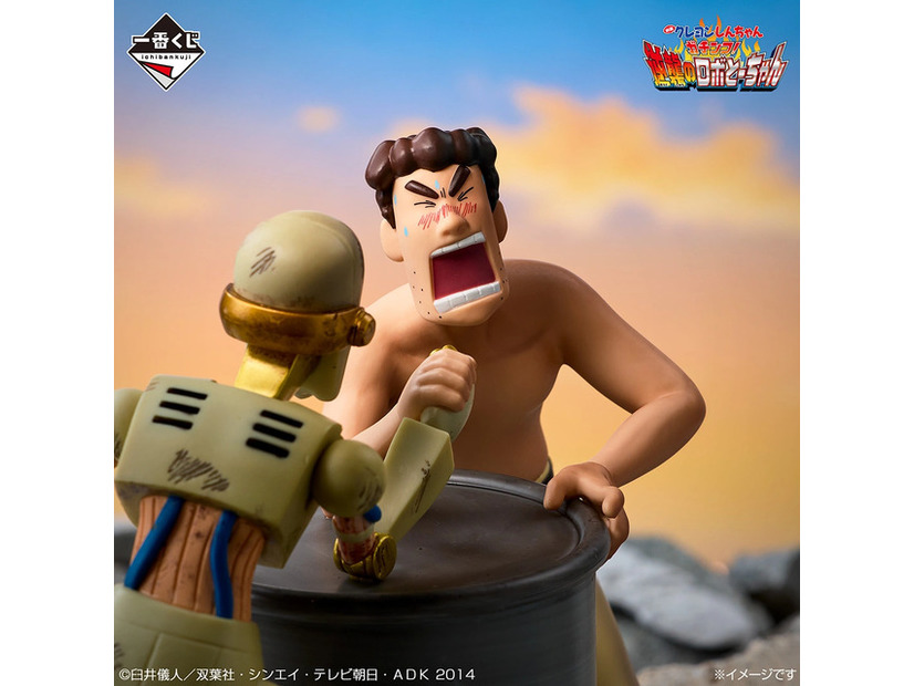 A賞 ロボとーちゃん 名シーンビネットフィギュア©臼井儀人／双葉社・シンエイ・テレビ朝日・ＡＤＫ 1993-2025