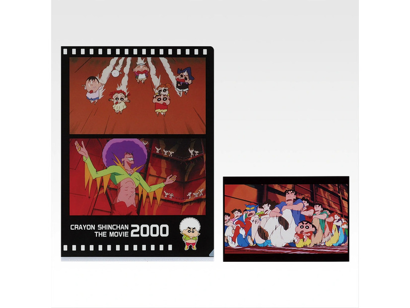 H賞 クリアファイル＆ポストカードセット -1993～2008-©臼井儀人／双葉社・シンエイ・テレビ朝日・ＡＤＫ 1993-2025