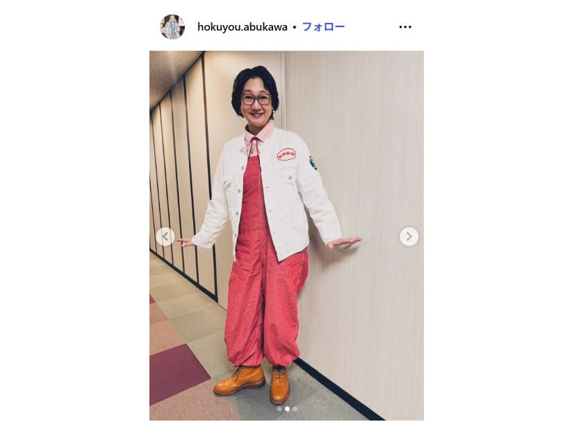 虻川美穂子Instagramより