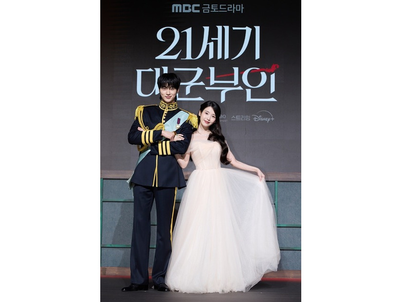 「21世紀の大君夫人」(C) 2026. MBC. All Rights reserved.