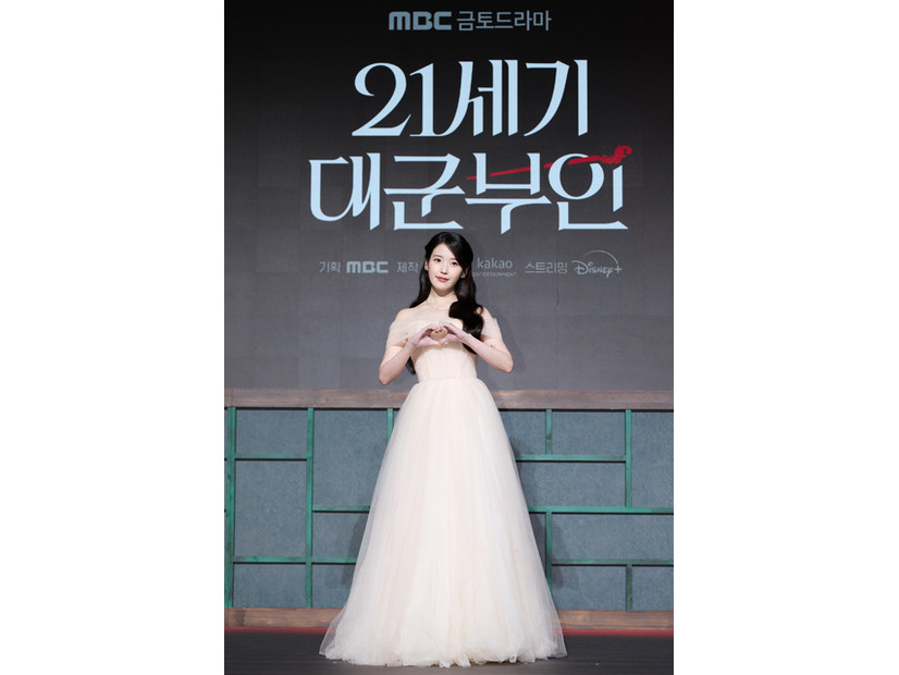 「21世紀の大君夫人」(C) 2026. MBC. All Rights reserved.