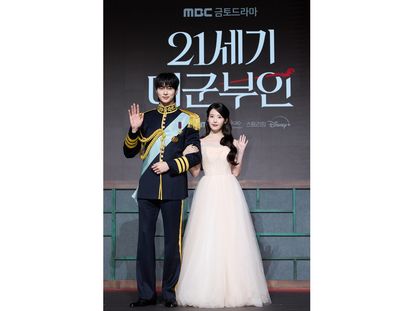 「21世紀の大君夫人」(C) 2026. MBC. All Rights reserved.