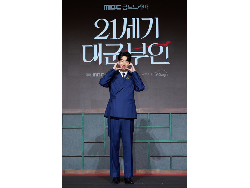 「21世紀の大君夫人」(C) 2026. MBC. All Rights reserved.