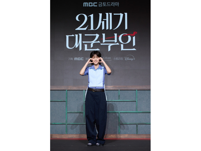 「21世紀の大君夫人」(C) 2026. MBC. All Rights reserved.