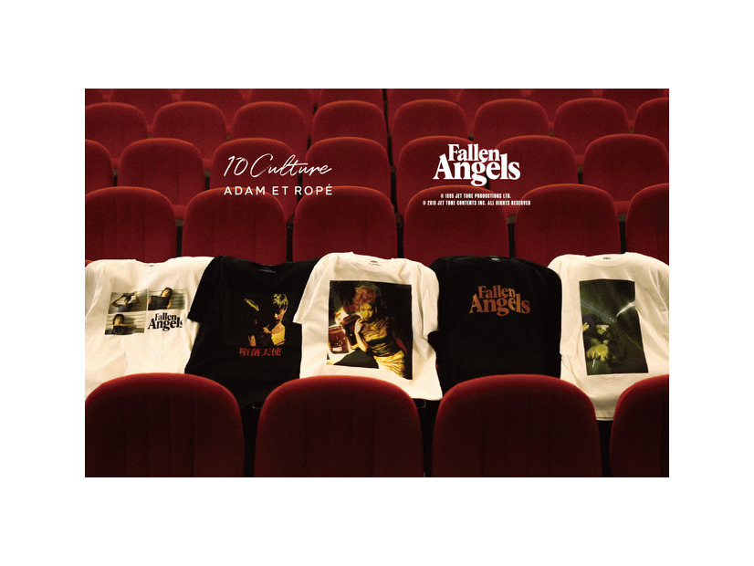 天使の涙 × 10Culture for ADAM ET ROPE'