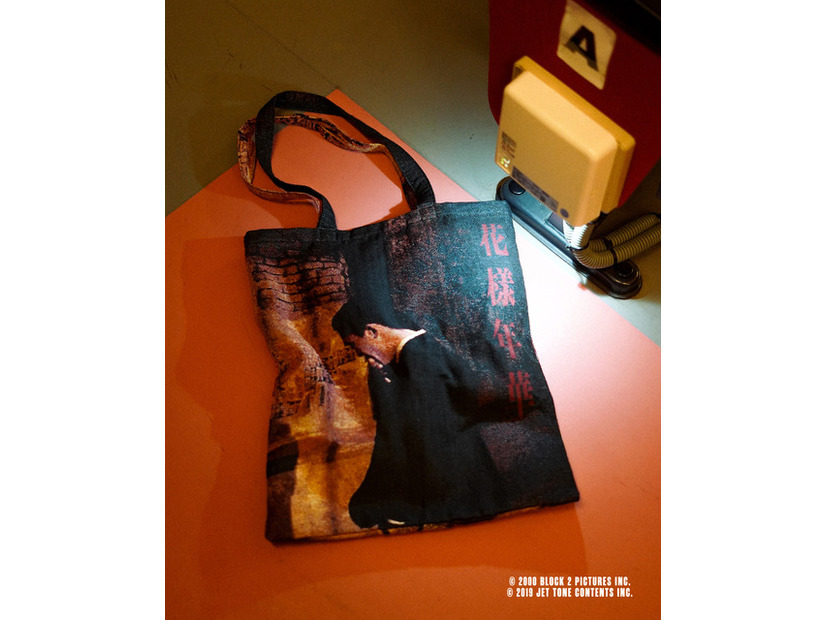 花様年華 25周年 × 10Culture for ADAM ET ROPE'IN THE MOOD FOR LOVE　TOTE BAG