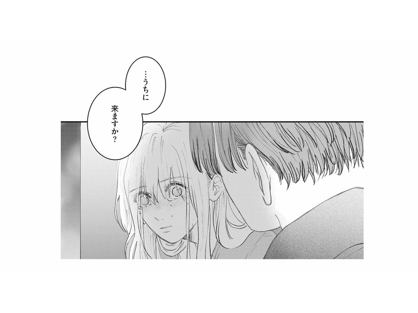 「うちに来ますか？」涙を流す妻を放っておけず、後輩がそっと寄り添う【夫は嘘をついている #83】