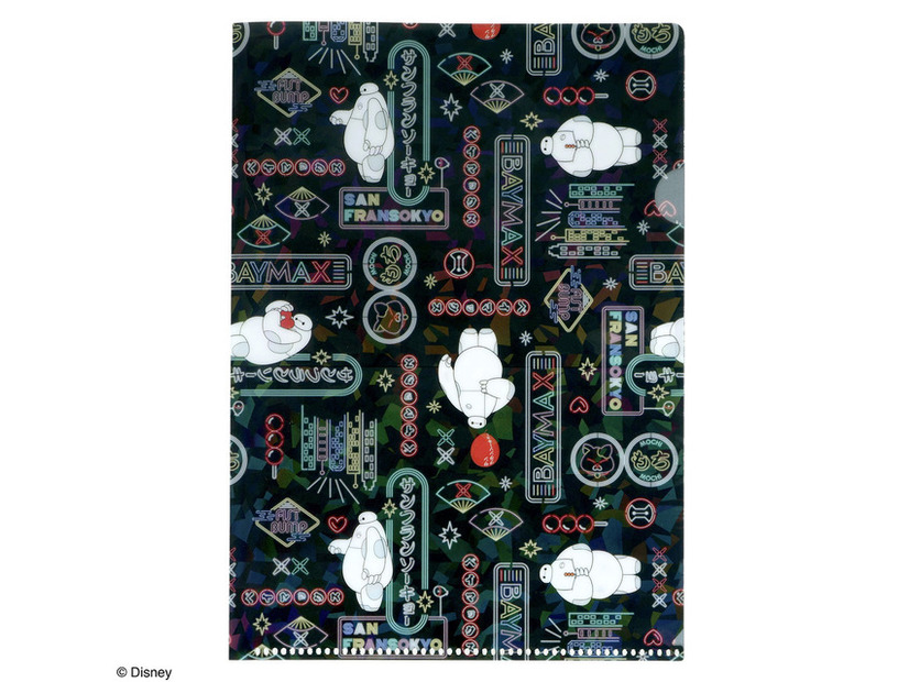 クリアファイルプレゼントキャンペーン©Disney