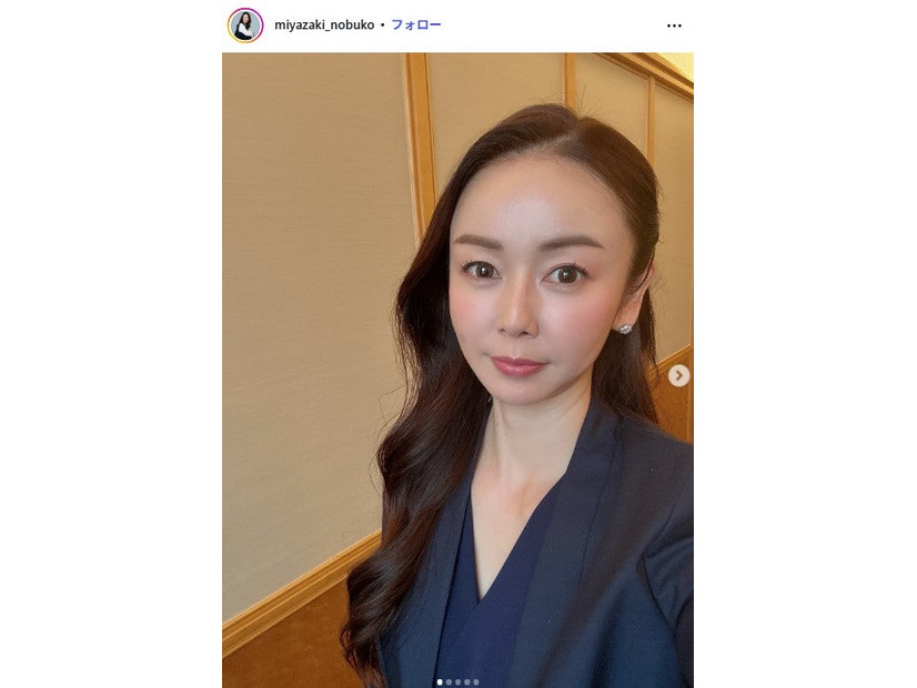 宮崎宣子Instagramより