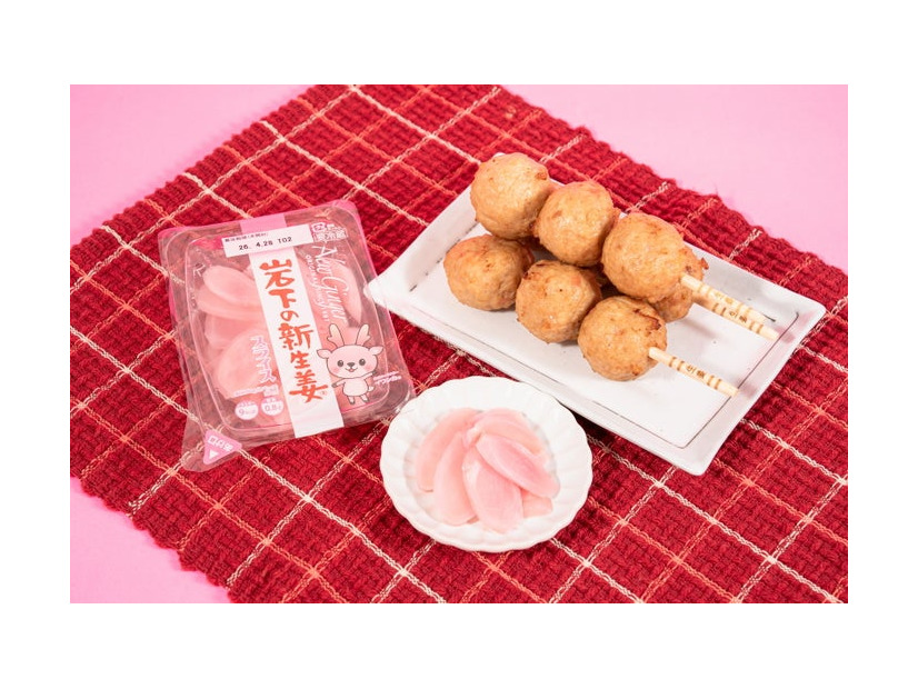 岩下の新生姜（R）入り 鶏つくね串（提供写真）