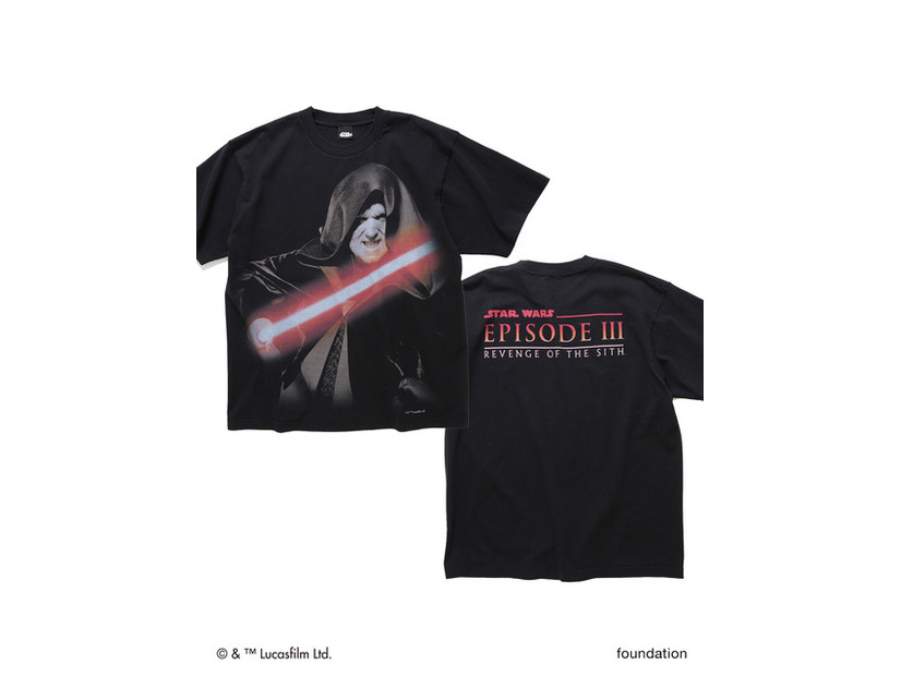 SW26_EP3_DARTH CIDIOUS