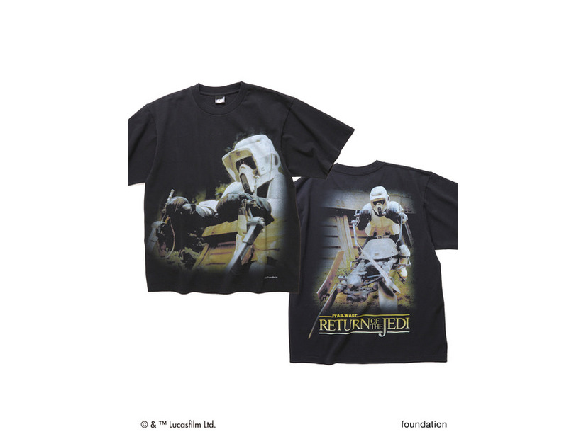 SW26_EP6 SCOUT TROUPER