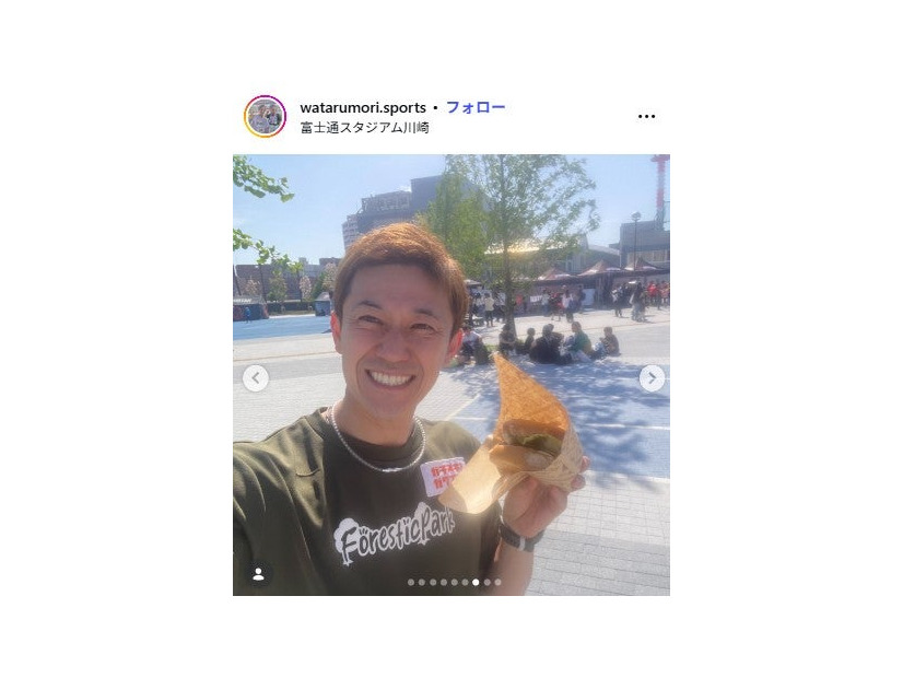 森渉Instagramより