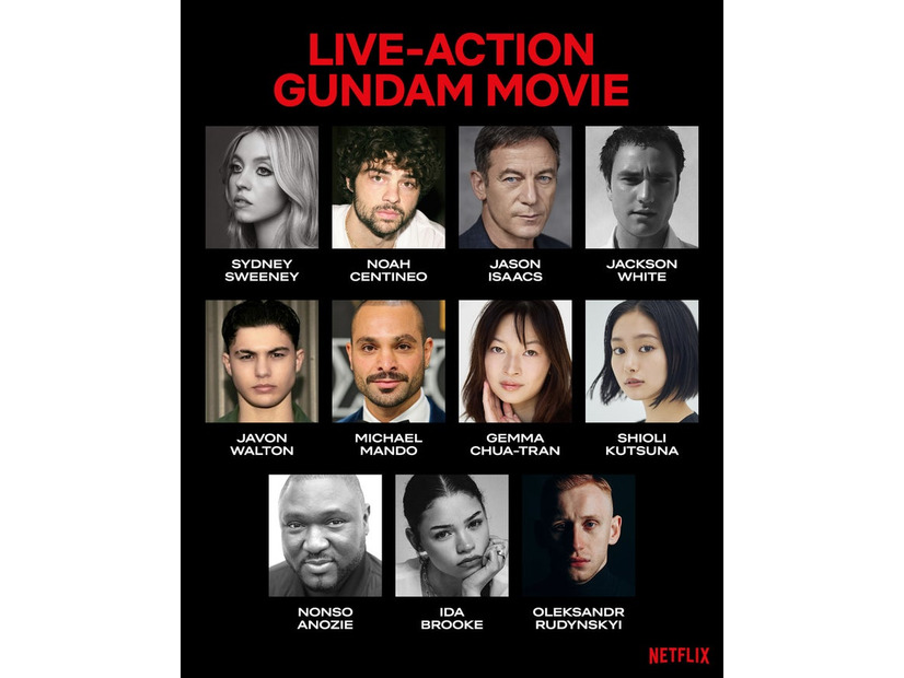 配信：Netflix 制作：Legendary Pictures／バンダイナムコフィルムワークス