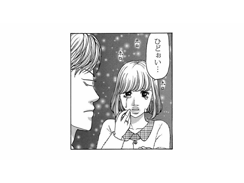 ごめんなさいって謝れば済むと思ってるの？ズル休みしてサボる後輩女子を詰めると、まさかの早退!?【社内探偵 #８】