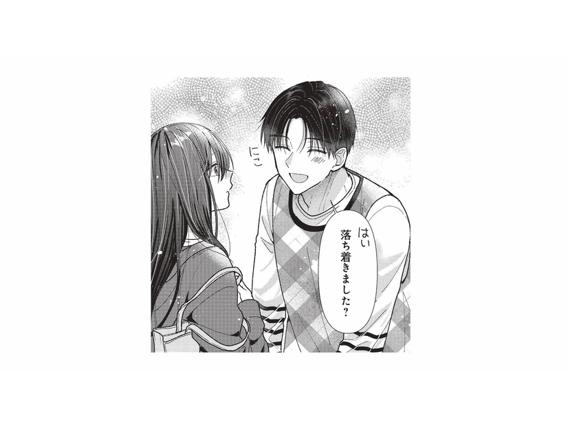 緊張する私を深呼吸で落ち着かせてくれた保育士さん。その優しさに、思わずほっとして【先生、教えてください #２】