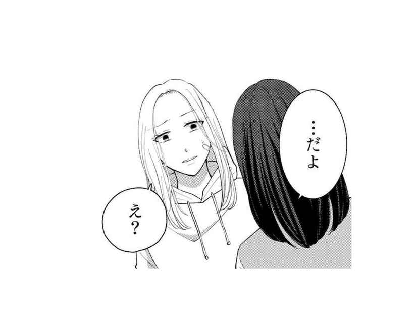 過干渉な母親がうざい！ 長年苦労して娘を育ててきた母親は、つい過干渉になってしまう【私が夫に「殺された」理由 #６】