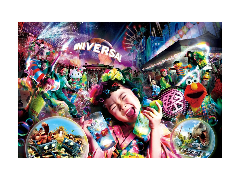 画像提供：ユニバーサル・スタジオ・ジャパン