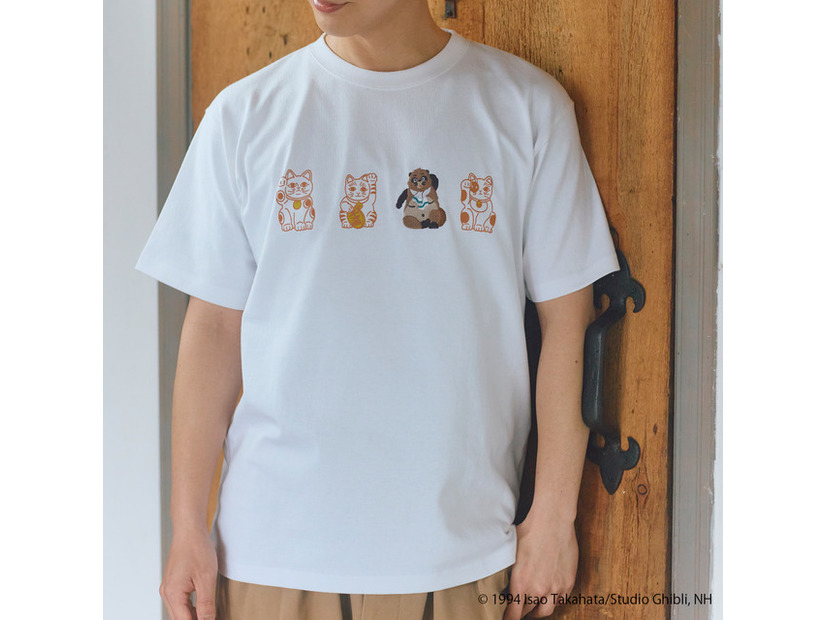 GBL 平成狸合戦ぽんぽこ BASIC Tシャツ 化学練習中