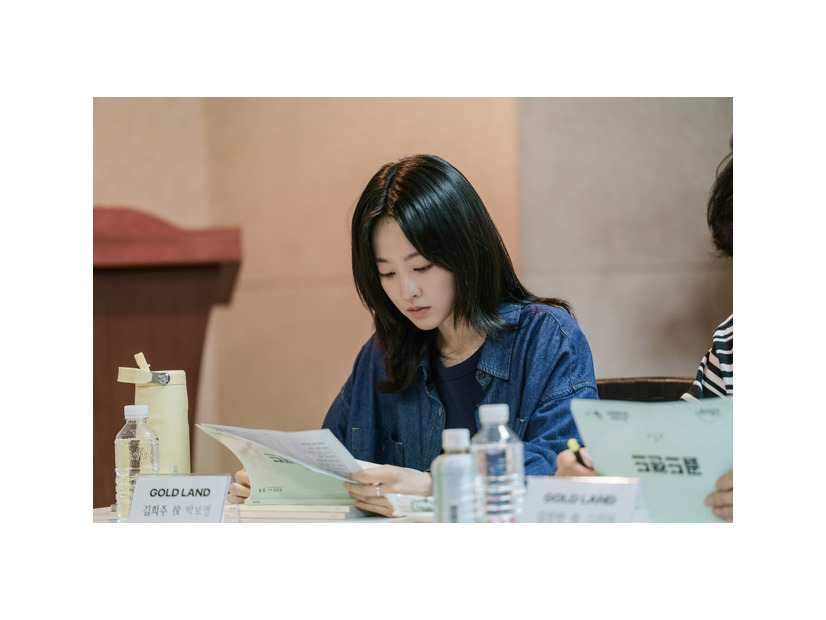 「ゴールドランド」（原題）© 2025 Disney and its related entities