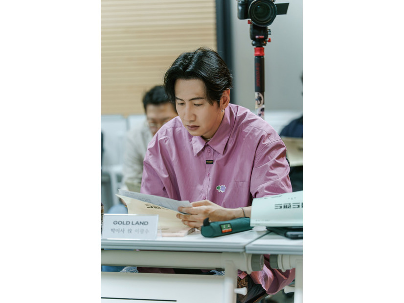 「ゴールドランド」（原題）© 2025 Disney and its related entities