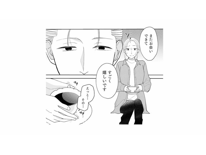 「またお会いできてすごく嬉しいです」夫の浮気を探るため、一番頼りたくない男に頼ることに！【私が夫に「殺された」理由 #７】