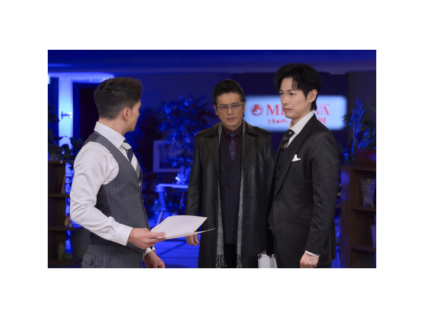 映画『正直不動産』©大谷アキラ・夏原武・水野光博／小学館　©2026 映画『正直不動産』製作委員会